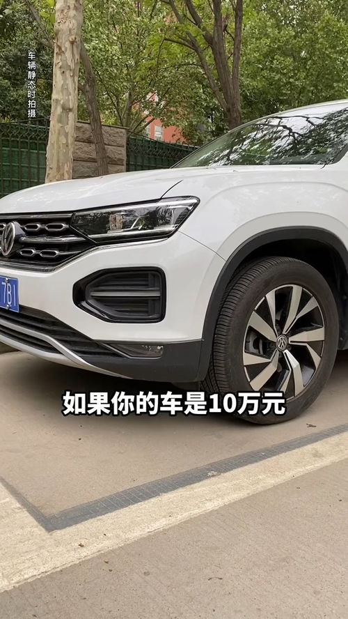 汽车多少公里还算新车 汽车多少公里还算新车