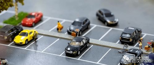 汽车拖车控制模块多少钱