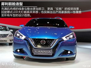 萍乡蓝鸟汽车价格多少 萍乡蓝鸟汽车价格多少