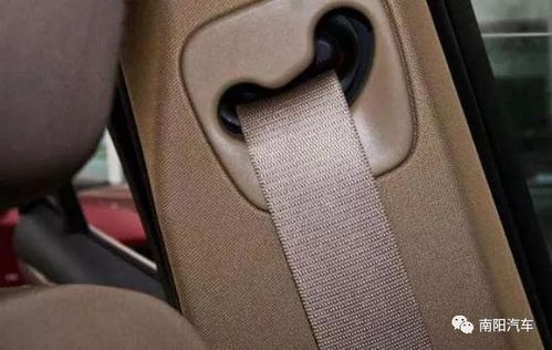 汽车安全带多少钱一根