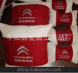 汽车靠枕检测多少钱