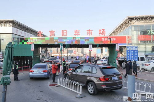 银川小汽车过户费用多少 银川小汽车过户费用多少