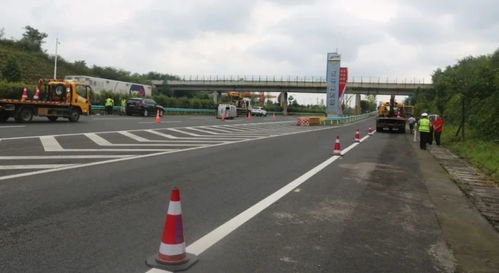 汽车高速变道罚多少 汽车高速变道罚多少