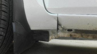 汽车凹陷 多少钱