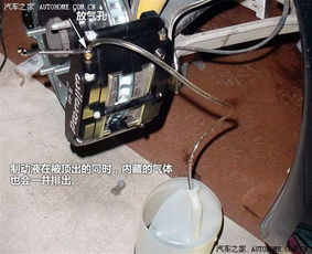 汽车制动管路长度多少