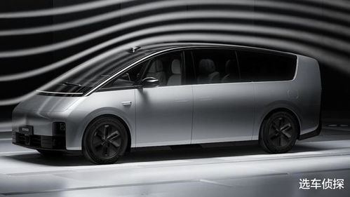 理想汽车宽是多少