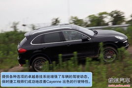 汽车颜色变更要多少钱 汽车颜色变更要多少钱