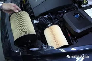 汽车换三滤一般多少钱