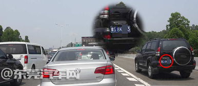 汽车出车祸医保报销多少