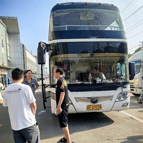 昆明到永德汽车多少时间 昆明到永德汽车多少时间