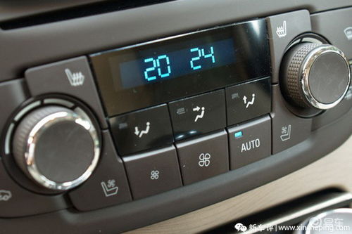 汽车的温度调到多少合适 汽车的温度调到多少合适