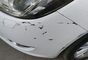 汽车小刮蹭多少钱