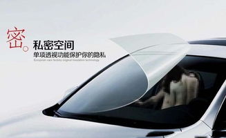 蚌埠汽车贴膜工资多少 蚌埠汽车贴膜工资多少