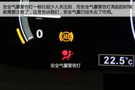 汽车气囊电量多少正常啊 汽车气囊电量多少正常啊