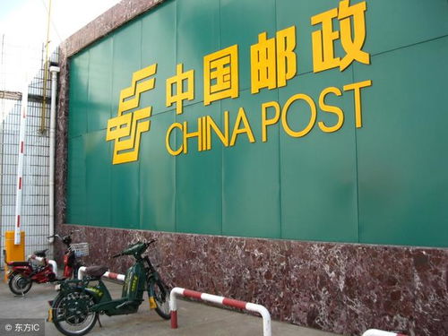 汽车过户换牌照多少钱 汽车过户换牌照多少钱