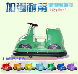 遥控小汽车电瓶多少伏