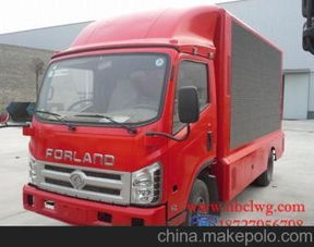 诸城到青岛汽车多少钱