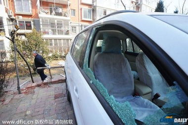 青岛居民楼爆炸 窗户直接炸飞 青岛居民楼爆炸 窗户直接炸飞