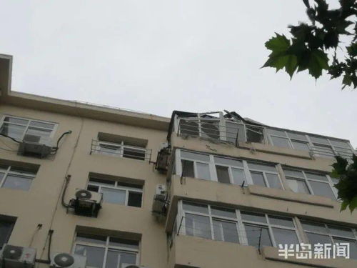 青岛居民楼爆炸 窗户直接炸飞 青岛居民楼爆炸 窗户直接炸飞