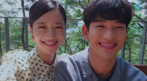 金秀贤向金赛纶家属等索赔120亿