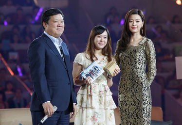 金秀贤向金赛纶家属等索赔120亿