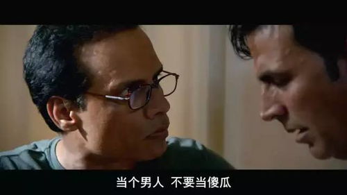 怕妻子与情夫害命印度男子送其改嫁