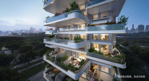 第四代住宅来了