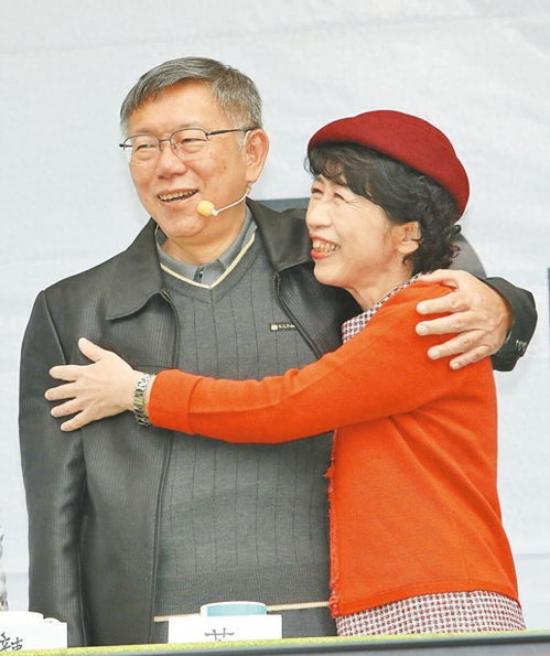 柯文哲妻子:可能人死了才通知我收尸 柯文哲妻子:可能人死了才通知我收尸