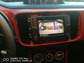 宁夏汽车外饰价格多少