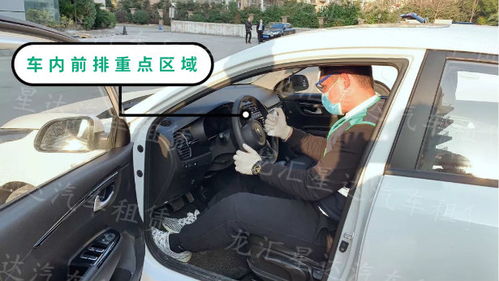 宁夏汽车外饰价格多少