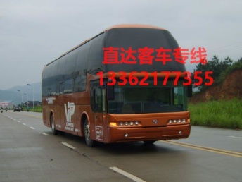 深圳到柳州汽车多少时间 深圳到柳州汽车多少时间