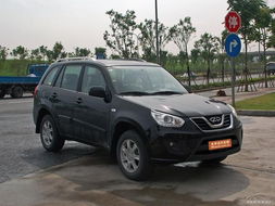 瑞虎汽车2010多少钱