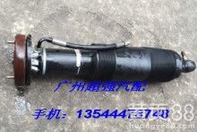 汽车换避震器多少钱