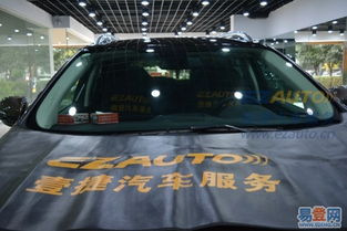 杭州专业汽车膜价格多少 杭州专业汽车膜价格多少