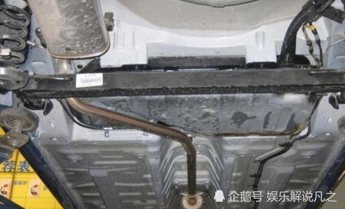 汽车底盘清洗多少钱