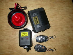 汽车报警器价格是多少