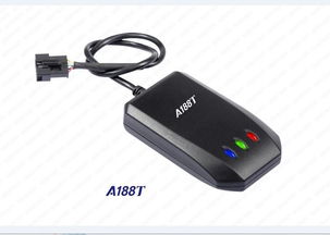 汽车报警器价格是多少