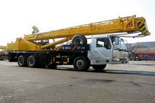 郴州汽车起重机价格多少