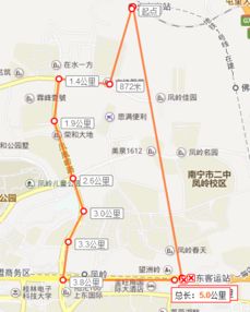 安庆到南宁汽车多少公里 安庆到南宁汽车多少公里