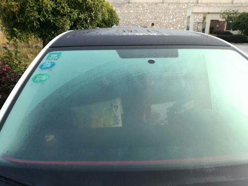 汽车雨刮玻璃长度多少 汽车雨刮玻璃长度多少