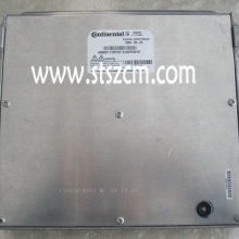 汽车中央电脑板多少钱