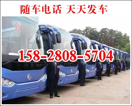 郑州到许昌汽车多少钱 郑州到许昌汽车多少钱