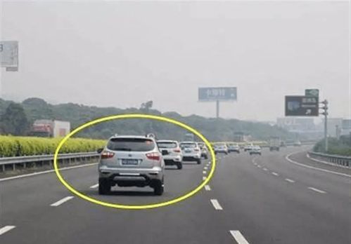 汽车高速开多少