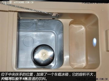 汽车冰箱多少瓦合适