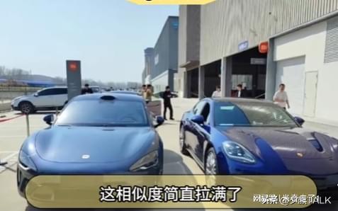 汽车一秒走多少米 汽车一秒走多少米