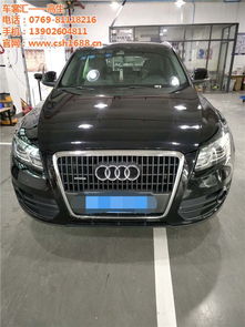 黑色汽车喷漆多少钱