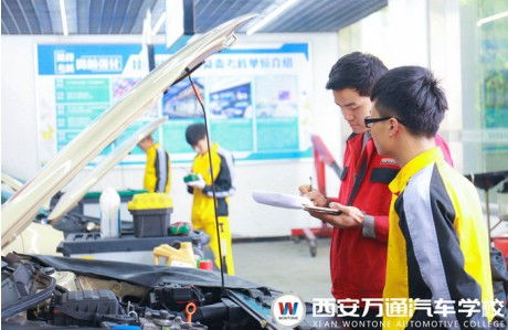 西安汽车学院多少学生