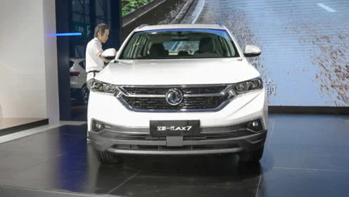 风神汽车耗油多少