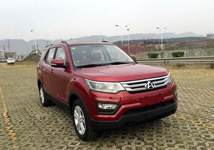 长安汽车7座多少钱