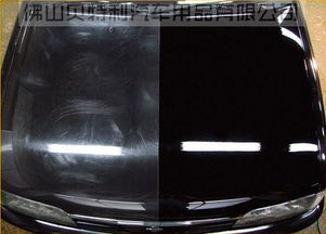 汽车镀膜要多少时间